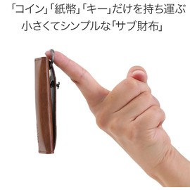 Small coin purse: abraAsus - -