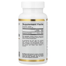 California Gold Nutrition, Zinc Picolinate, 50mg, Veggie Capsules 120 Tablets / California Gold Nutrition (캘리포니아골드뉴트리션), 아연 피콜리네이트, 50mg, 베지 캡슐 120정