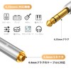 okcsc DJ64 Plug 6.35mm Convert Audio Convert 6.35mm Male to