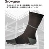 GROWGEAR 5 Toe Socks, Crew Length, M/L, 1/2 Pairs, 4