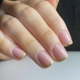 Gold Glitter French Tips Press on Nails Short Square Glue on Nails with Nude Pink Design Glossy Nude False Nails Spring Stick on Nails Cute Full Cover Summer Fake Nails for Women Girls Manicure 24Pcs