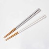 Kawai Haze Chopsticks Dishwasher Safe, 7.1 inches (18 cm), Chopsticks