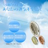 RELIGHT Natural Stone, Crystal, Ripple, Feather, Small Plate, 2-piece Set,