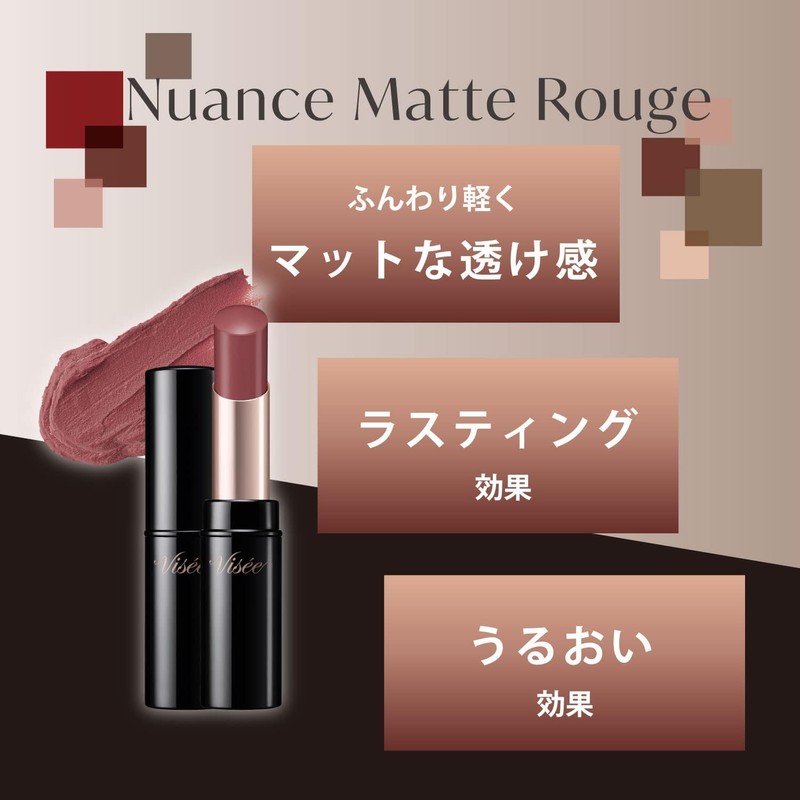 Visee Nuance Matte Rouge 840 Urban Peach 4g OR240