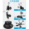 Charchendo Tablet Holder for Car Windshield, Super Strong Vacuum Suction