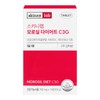 Skinny Lab Morosil Diet C3G 700mgX14 tablets / 스키니랩 모로실 다이어트 C3G 700mgX14정
