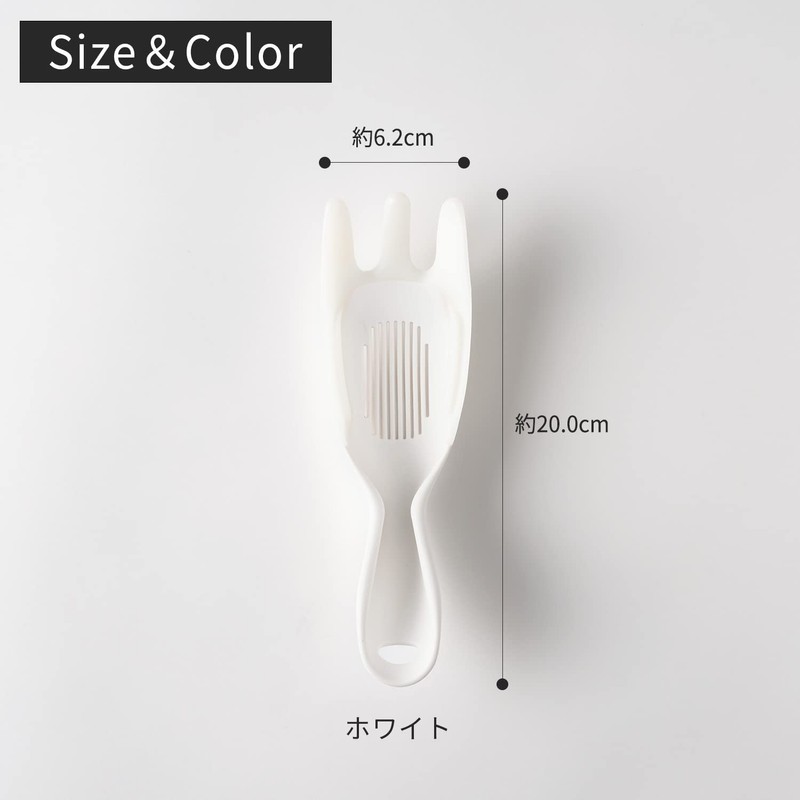 Marna K679W Extra Rice Sharpener (White) Rice Sharpener with Strainer