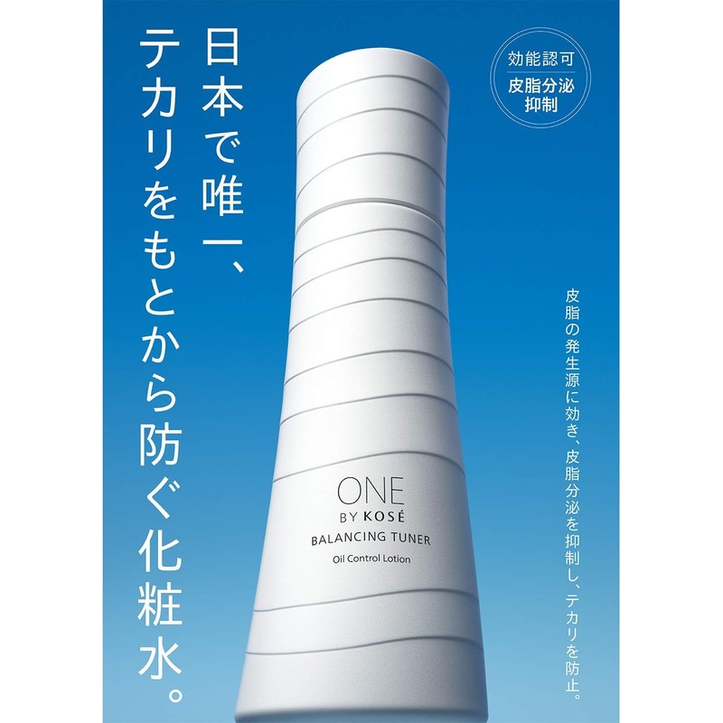 One by Kose - Sintonizador de equilibrio (120 ml)