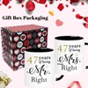 WOSIWULA 47 Year Anniversary Coffee Mugs Set of 2, 47