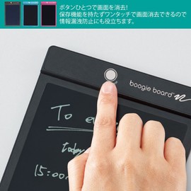 King Jim BB-1GX Electronic Memo Pad, Boogie Board, 8.5-Inch, Black