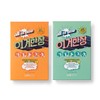 This is an all-in-one shower towel, body wash, shampoo, cleansing,
