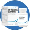 Bad breath lactic acid bacteria Oral nutritional supplement for oral