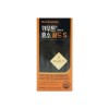 Nutri One Life [Hanyul] Hanyul Geukjin 2-piece set (14862932) /
