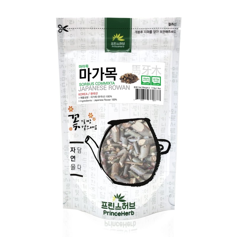 [Medicinal Korean Herb Tea] Sorbus Commixta/Japanese Rowan Tea 마가목/마아목 차