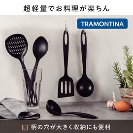 Tramontina 25155/160 Tramontina Slotted Turner Ability Gray Turner Nylon Resin Heat Resistant Dishwasher Safe Made in Brazil