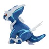 Pokemon Center Original Plush Pokémon Fit Dialga
