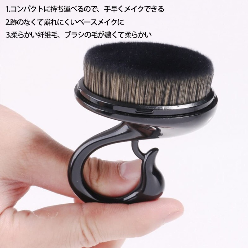 Laluna Makeup Brush, Foundation Brush, Popular, Cute, Portable, Makeup Brush,