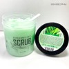Estesophie Salt Body Scrub Aloe 1000g / 에스테소피 솔트 바디