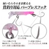 CONTYU Area Trout Lures [Play on the Water] Set of