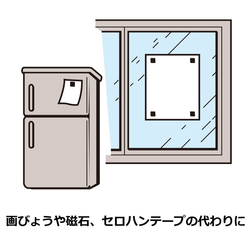 プラス 粘着ピン リピタック 20mm 12片入 クリヤー