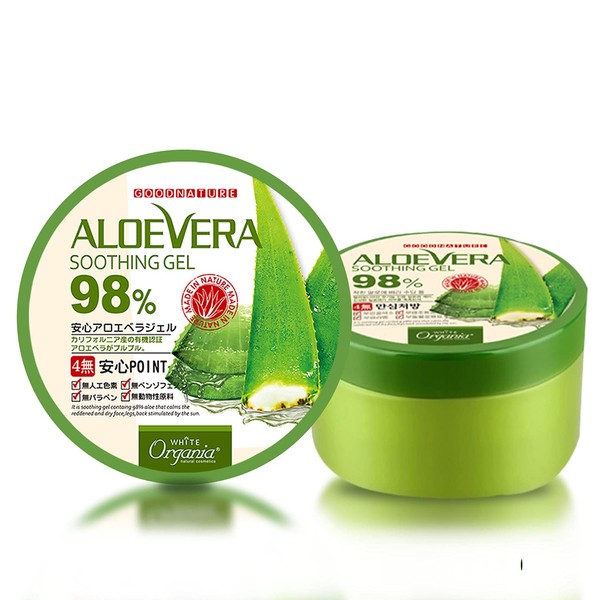 Organia Aloe Vera Soothing Gel 10.6 oz (300 g) Aloe 98% 4 Additive-Free