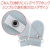 Taketora Human Care Fudo Gloves No.1 Blue L