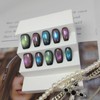 Medium Square Press on Nails Cat Eye Handmade False Nails