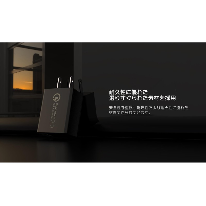 QC 3.0 Ladegerät: USB UStrom: 100-240VAC Aus: USB Stecker: EU