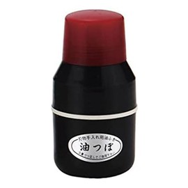 Village Blacksmith Oil Pot (Blade Cleaning Oil)