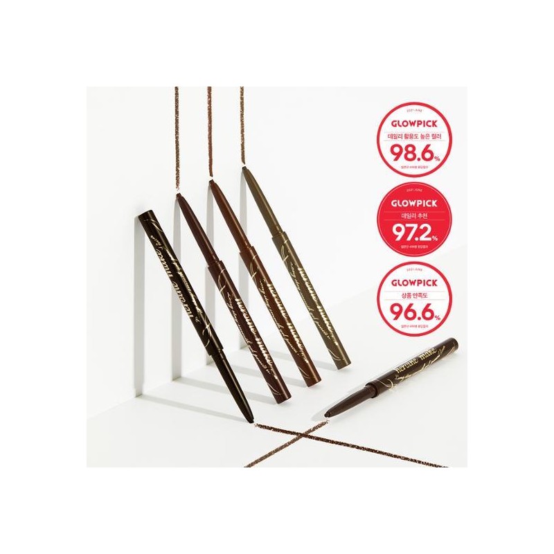 Kiss me Heroine Make Long Stay Smooth Gel Pencil Liner