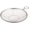 Kanda Kan 038053 Colander Drainer, Deep Fry Food, Made in