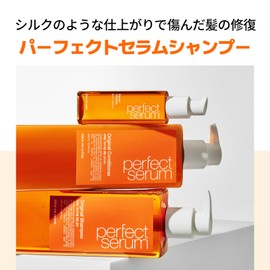 Mijansen Perfect Serum Original Shampoo, 24.0 fl oz (680 ml), Damage Care, Floral Scent, No Treatment Required, Korean Cosmetics, Large Capacity, Hair Care