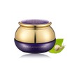 림포디아 링클액티브 크림50g달팽이 Wrinkle Active Cream 50g Snail