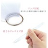 KOYOKOMA Nail Color Swatch Stick Nail Tip Color Chart Clear