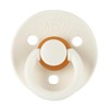 Itzy Ritzy Natural Rubber Pacifiers, Set of 2 – Natural