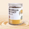 Easy to consume Boswellia Boswellia Pill Boswellic Acid / 간편섭취