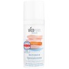 VICOPURA REPIDOUX Intensiv-Creme, 50ml, Hornhautcreme zur Pflege rauher, verhornter Haut