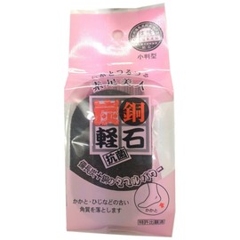 Beauty of the Heel Vine Barefoot Charcoal Copper Pumice Antibacterial Oval Shape K-3