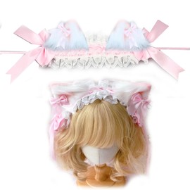 HAPVITAL Cat Ears, Embroidered, Bowknot, Cute Ribbon Included, Forest Girl Lace, Women's, Frills, Princess, Cute, Cosplay, Gothic Hair Ornament, Girls Maid Hair Headband, Party, Birthday, Cultural