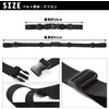 Y Yakunitatsu Chest Strap, Backpack, Anti-Slip Strap, Shoulder Slip Prevention