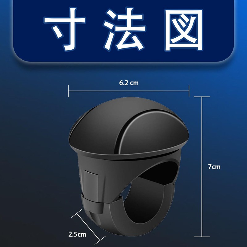 Steering Wheel Spinner (2024 Improved Model) Bearing Construction, 360 Degree