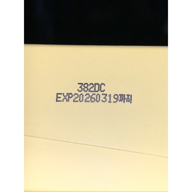 COSRX All about Snail Korean Skincare | TSA Approved Travel
