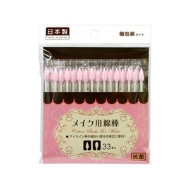 Makeup For Cotton Swabs 33 Pieces