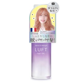 LUFT Hair Oil, High Damage Repair Type, Heartbeat White Musk Scent, 1.7 fl oz (50 ml) Golden Oil Formulated