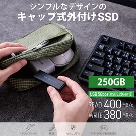 Elecom ESD-EMC0250GBK External SSD, 250 GB, Portable, USB 5Gbps, USB 3.2 (Gen2) Compatible, Small, Cap, Black