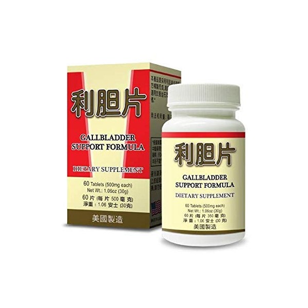 Gallbladder Support Formula Herbal Supplement Helps for Gallbladder Function 500mg 60 Tablets Made in USA