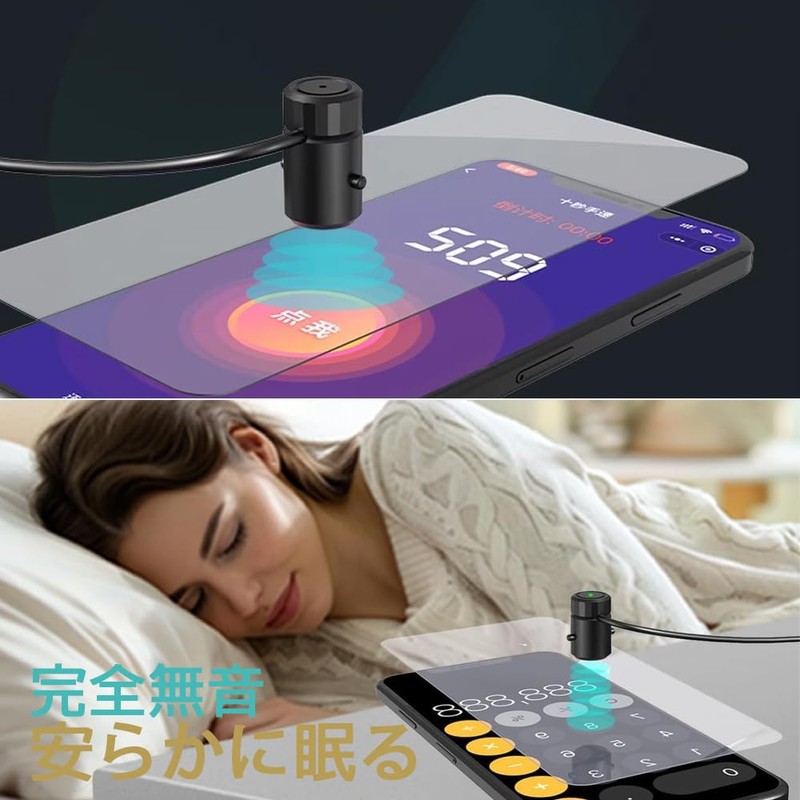 TikTok Dedicated Automatic Tapping Machine, Silent Random Tap, High Speed