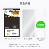 Miyabix Redmi Watch 3 Active Protective Film, High Hardness, 9H,