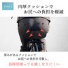 OSHAMY Bicycle Saddle Cover, Painless, Sunscreen and Waterproof Cover Included,