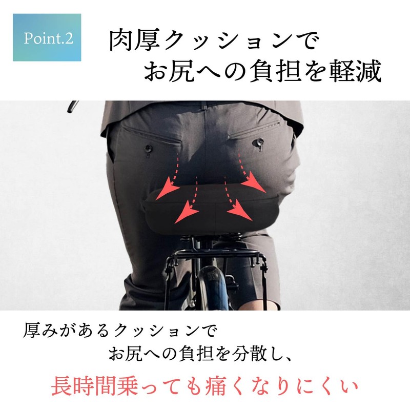 OSHAMY Bicycle Saddle Cover, Painless, Sunscreen and Waterproof Cover Included,